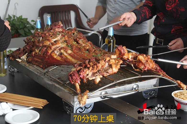 烤全羊烤制方法