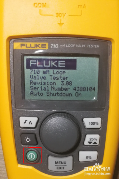 F710 阀门测试仪使用(2、进入调节阀测试界面 )
