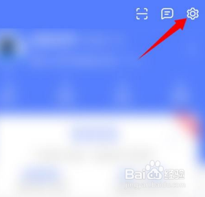 讯飞输入法怎么清除输入法记忆