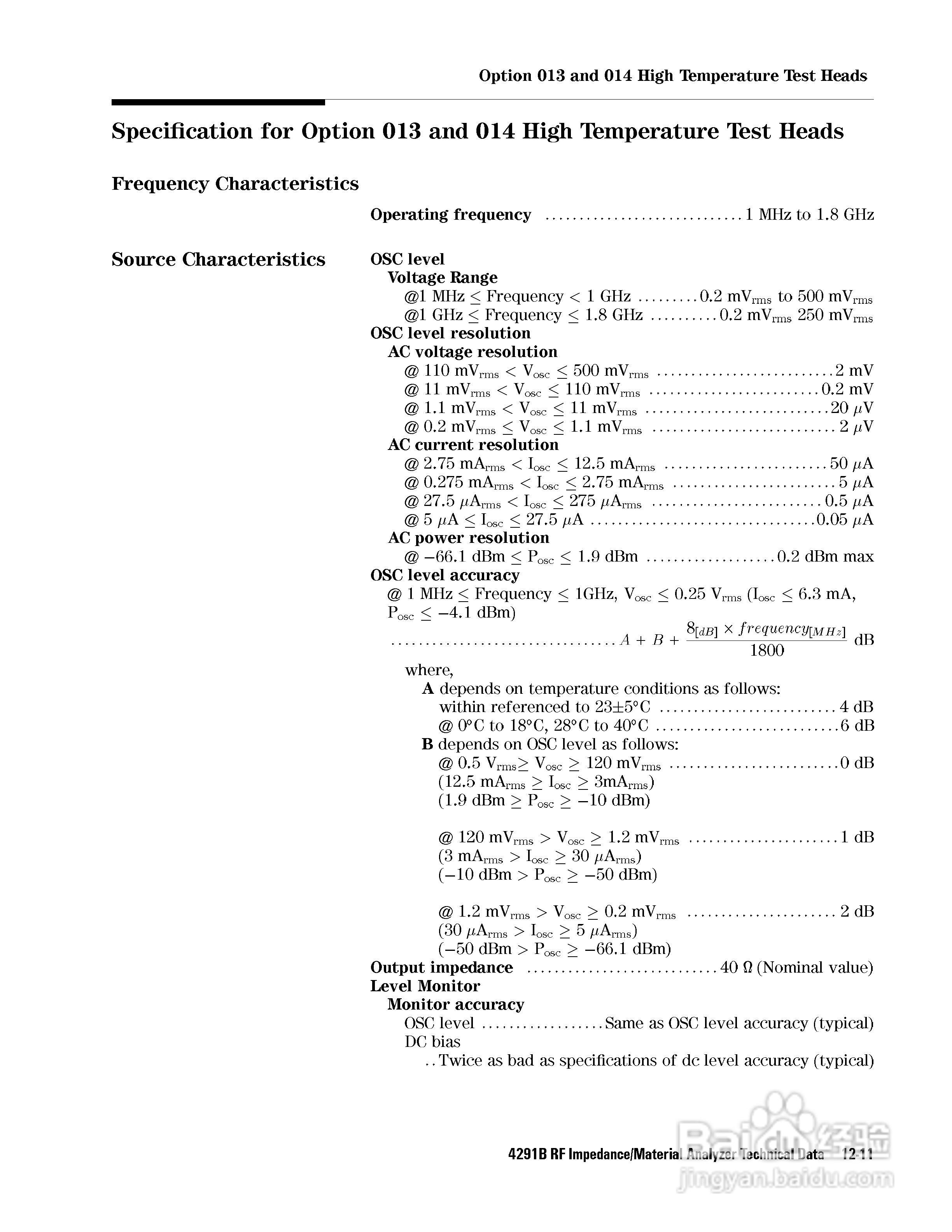 HP4291B分析仪说明书:[29]