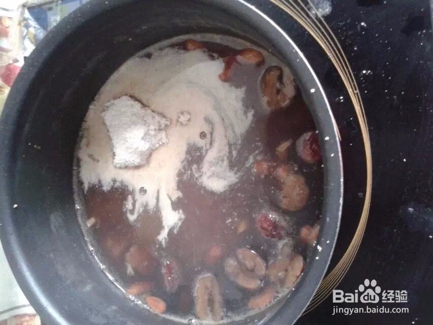 奉玉暖身奶茶的做法
