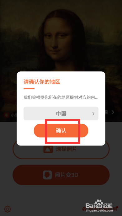 如何让你的照片说话？-（怎样让照片说话?）[图]
