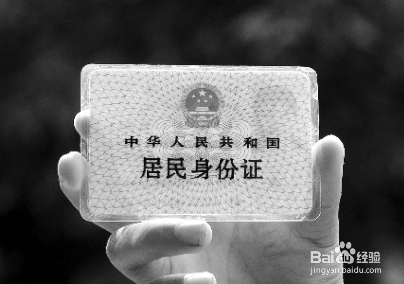网上银行登录密码忘了怎么办