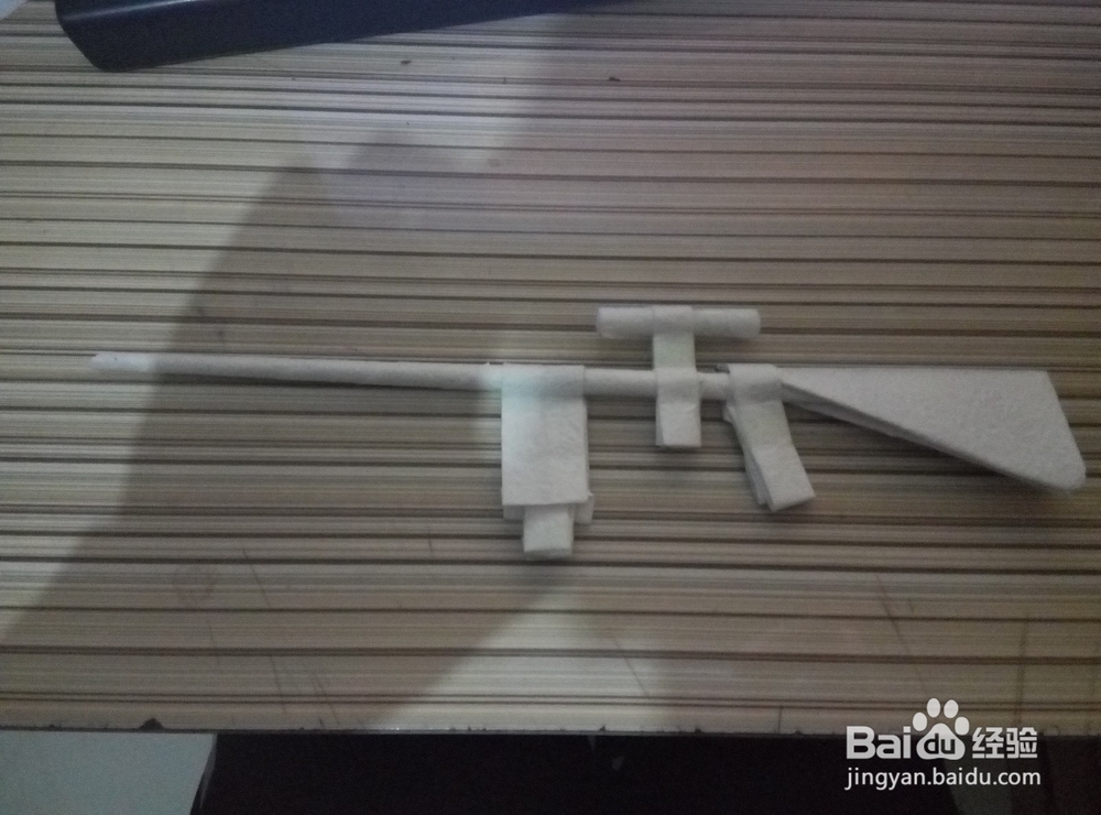 怎么用纸折狙击枪