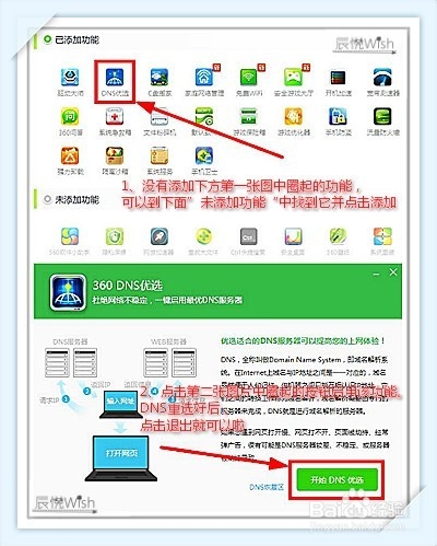 B站攻略：[12]bilibili视频404文件不存在？