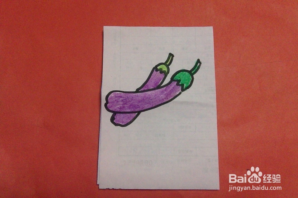 怎样画茄子？儿童入门儿学画蔬菜。