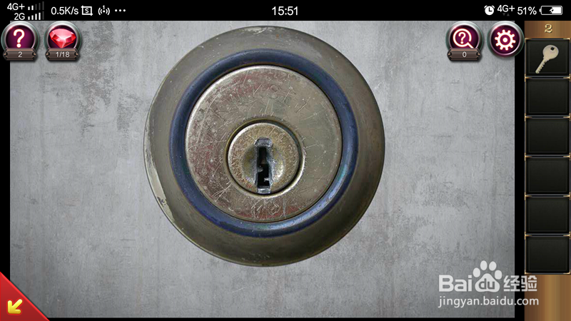 密室逃脱17守护公寓第2关攻略。