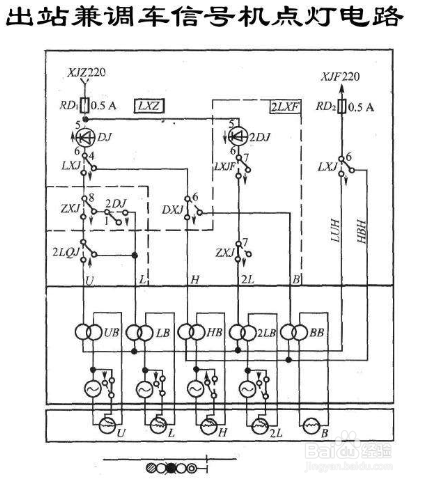 如何设计信号机点灯电路图？