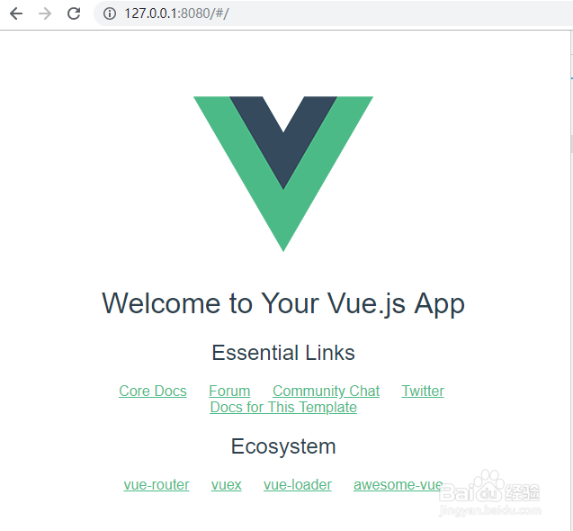 vue-cli安装以及搭建vue项目详细步骤