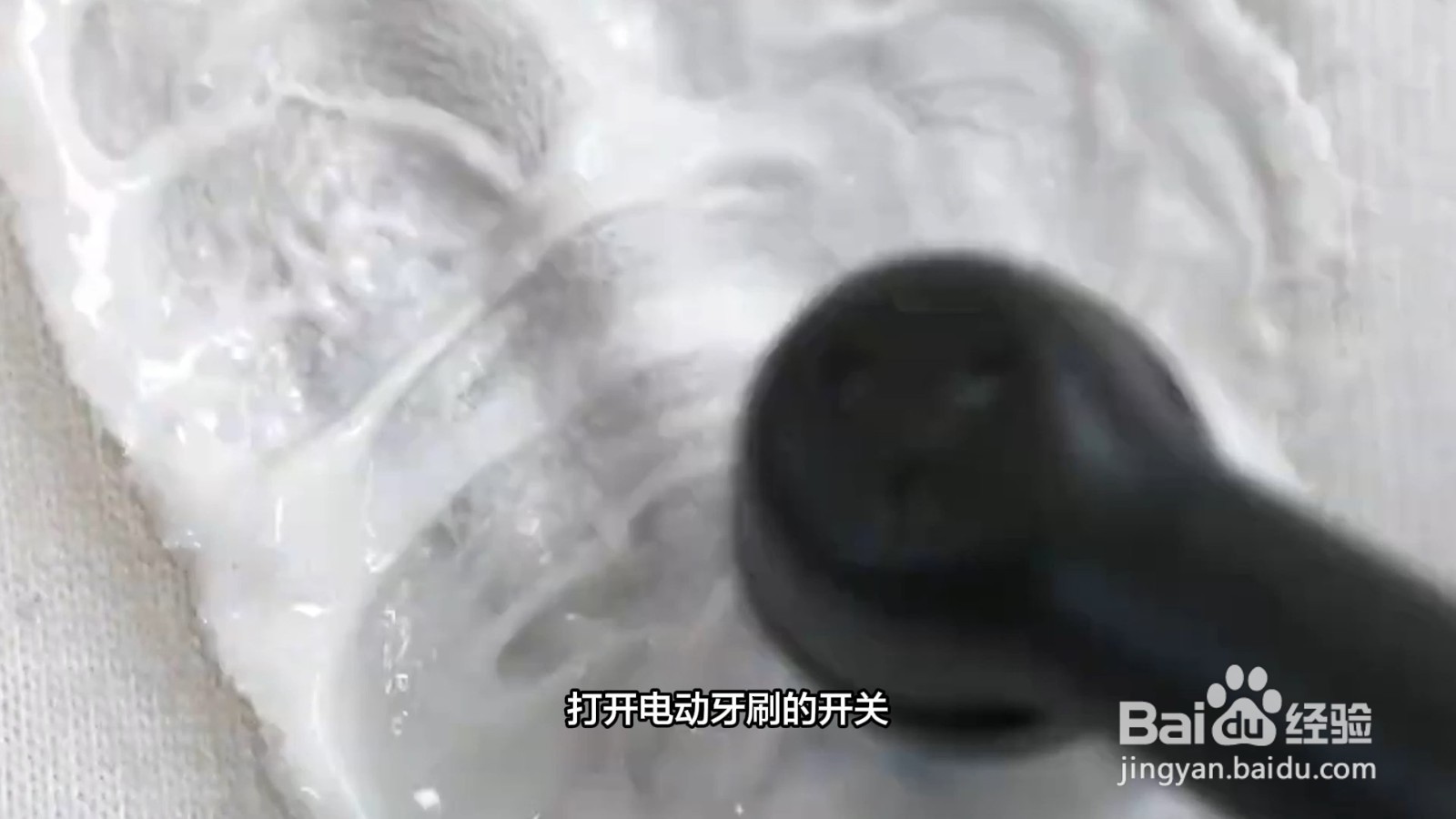 颜料弄衣服上怎么洗掉