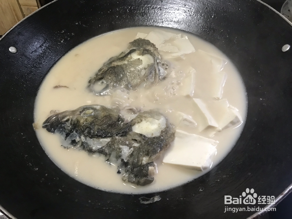 简易的鱼头豆腐汤