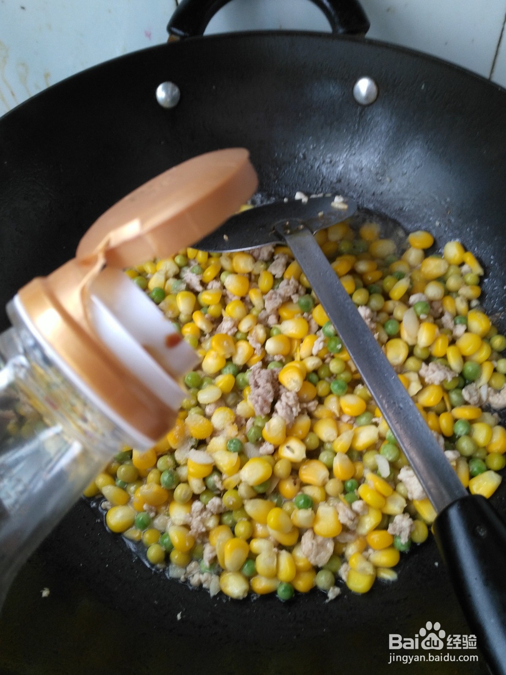 豌豆玉米炒肉丁的家常做法