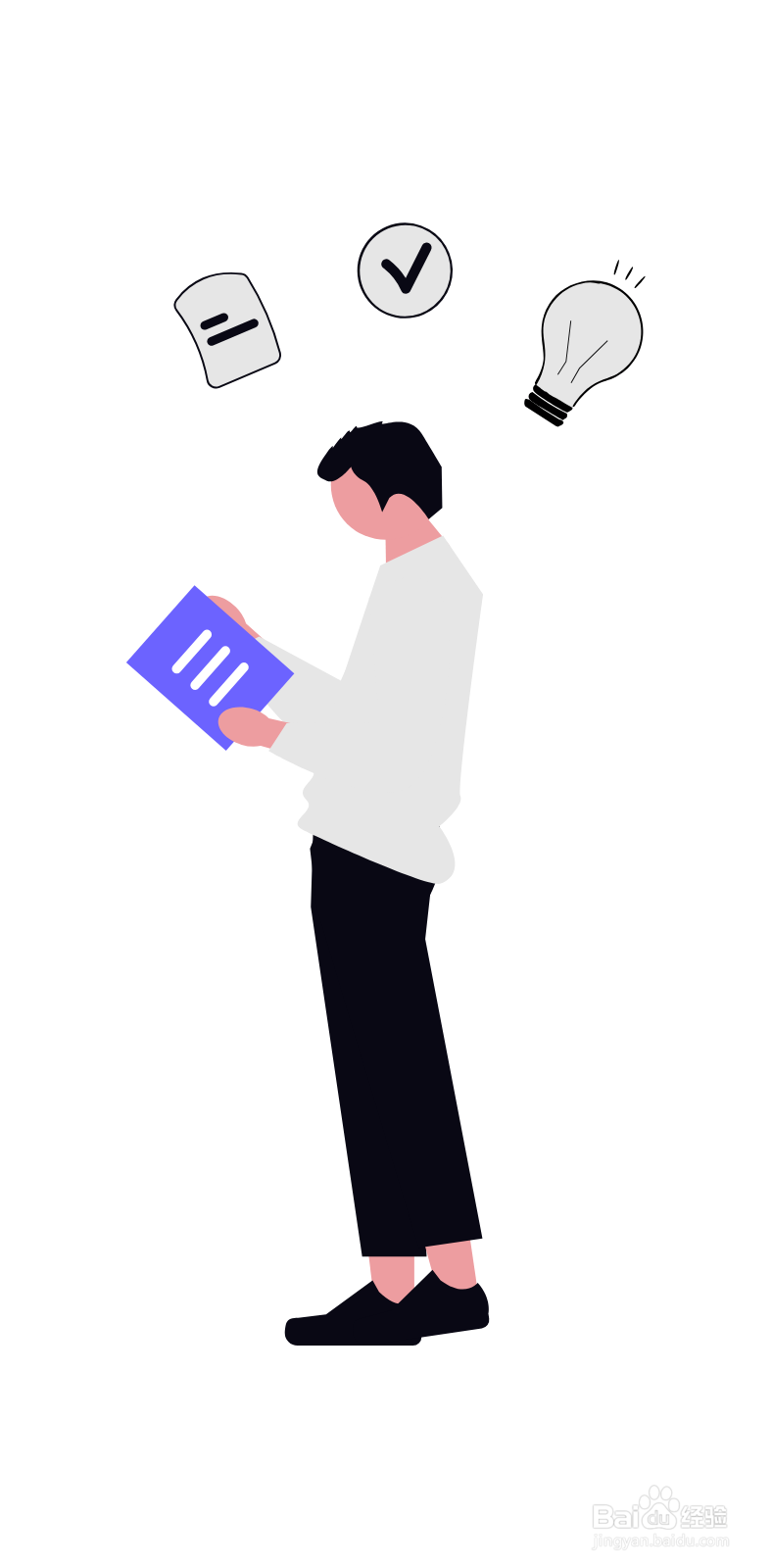 在感觉情绪崩溃时可以做些什么?