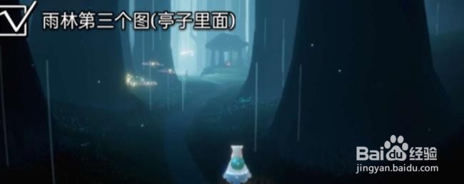 光遇1月21日雨林大蜡烛位置攻略（二）