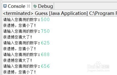 如何用java写一个简单的猜数字的游戏