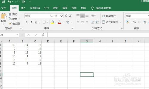 Excel数据表如何插入带直线和数据标记的散点图