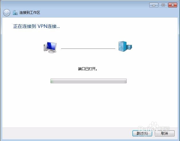 steam账号无法注册，无法打开验证链接怎么办