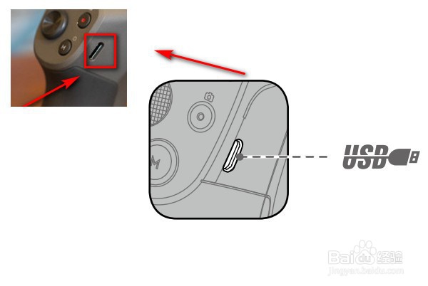 大疆云台osmo3教程