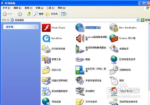 如何防止cookie跟踪