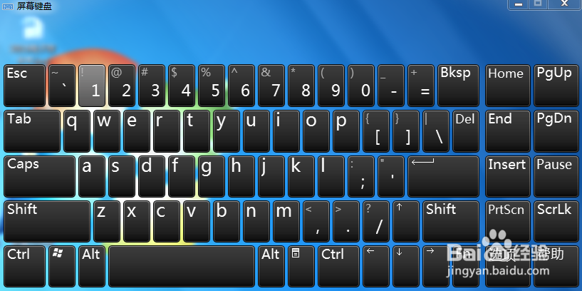 win7暗藏的【超实用】快捷键