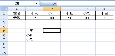 hlookup函数的操作实例