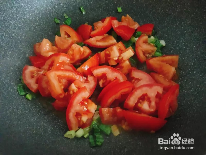 怎样做出家常菜系列之番茄炒蛋