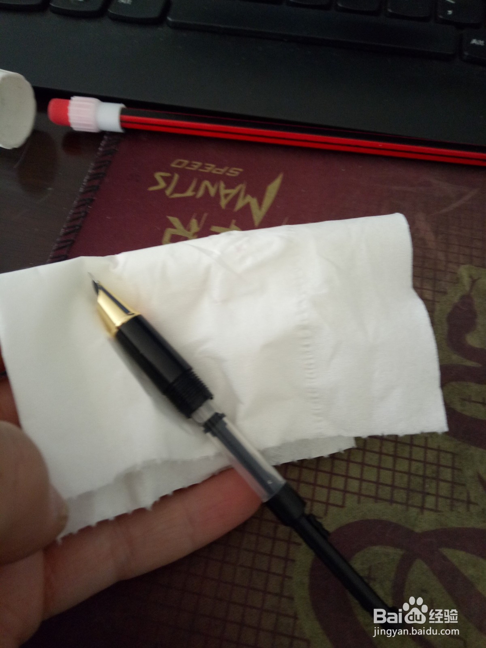 生活常识——新钢笔怎样处理墨水出水流利