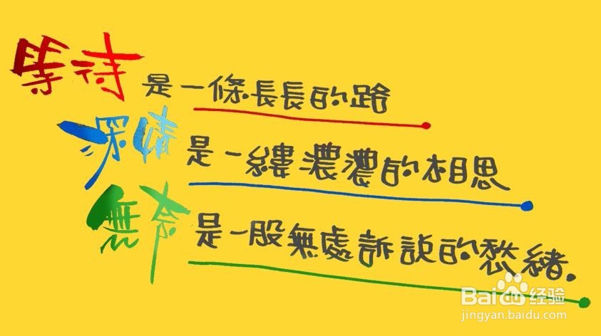 在网吧手机被偷怎么办?