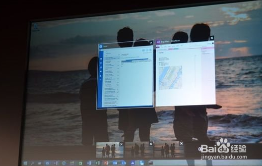 win10新功能新特性