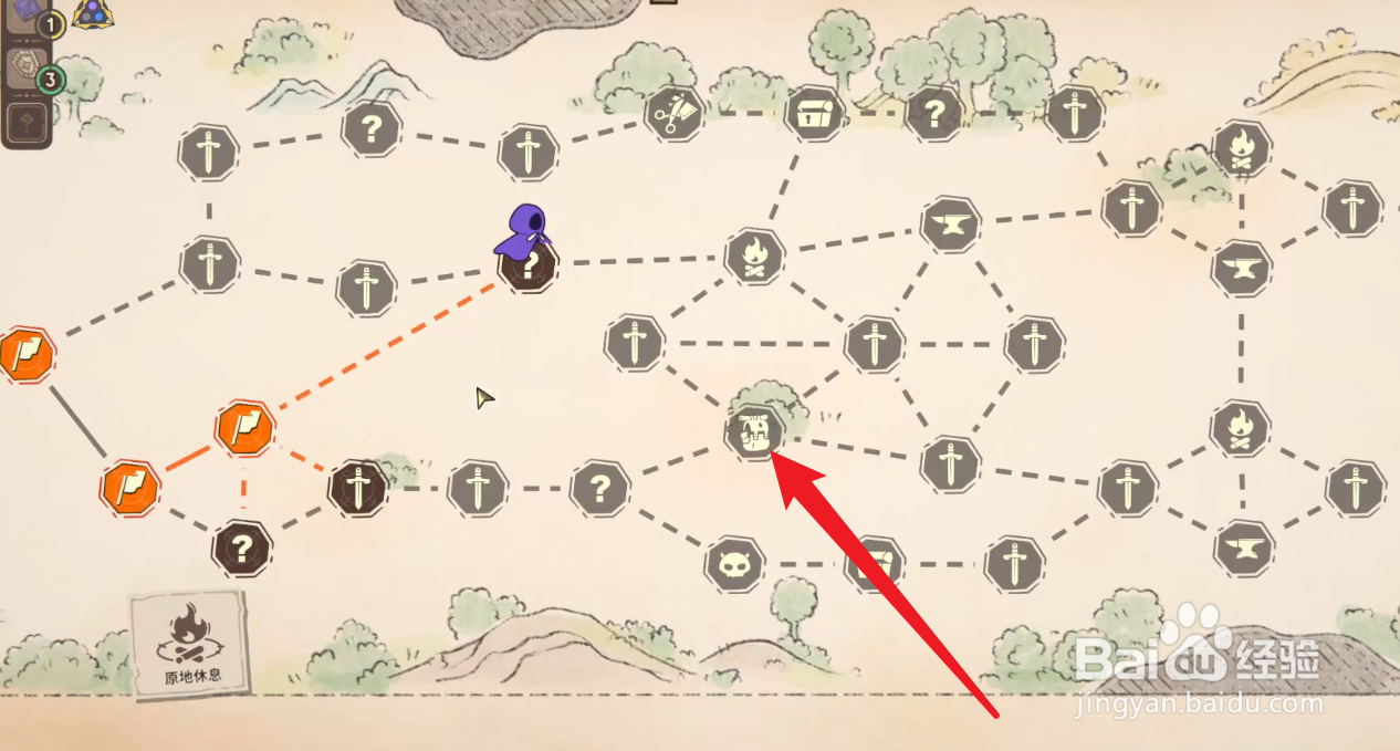 骰子浪游者弹弓怎么获得