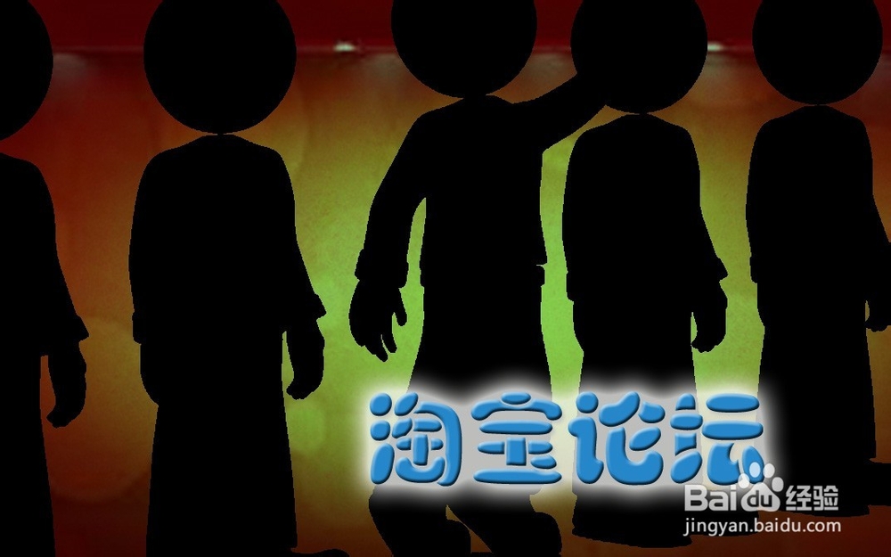 淘宝如何做推广，淘宝怎么推广最有效