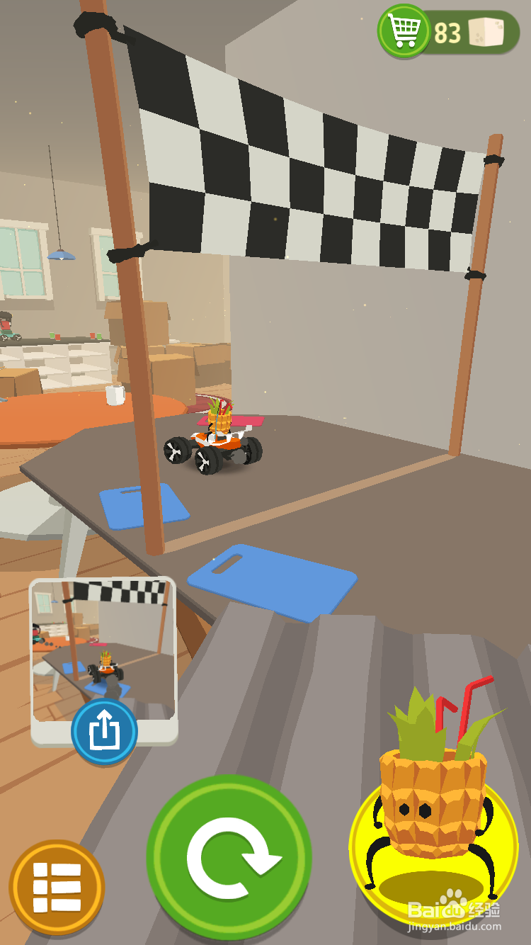 silly walks游戏赛车模式玩法