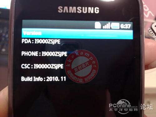 三星i9000手机在线升级港行官方ROM完美版教程