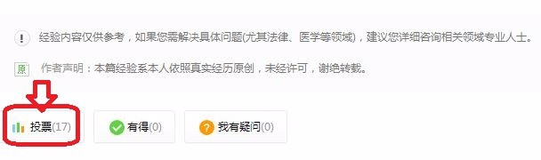 如何保障电脑个人信息安全
