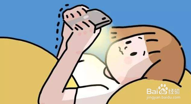 每天熬夜的人和不熬夜的有什么区别