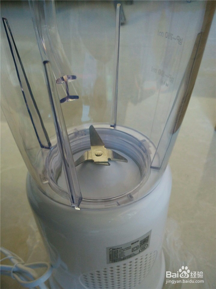 美的搅拌机(MJ-BL25B2)开箱晒物