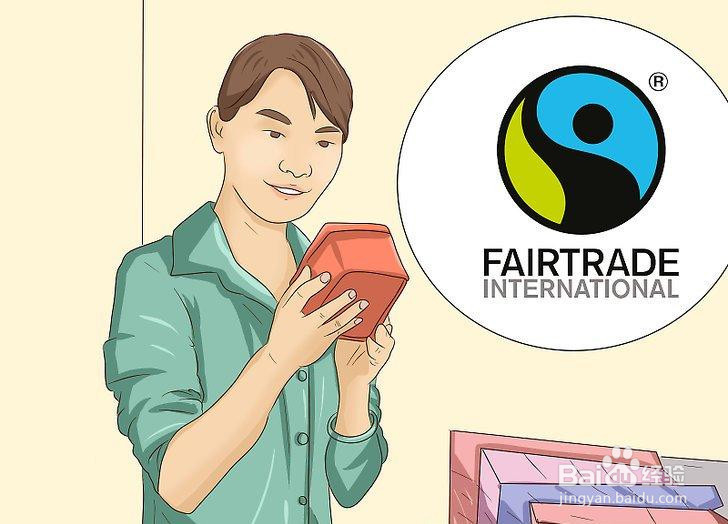 如何购买合乎道德的衣服