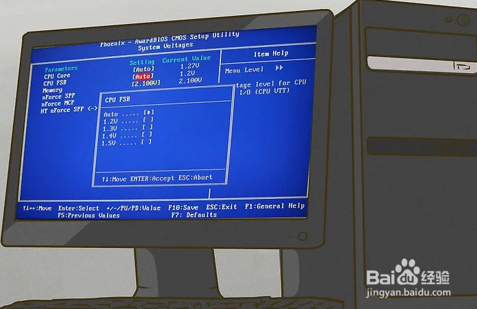 如何弄清楚死机的台式电脑无法启动的原因