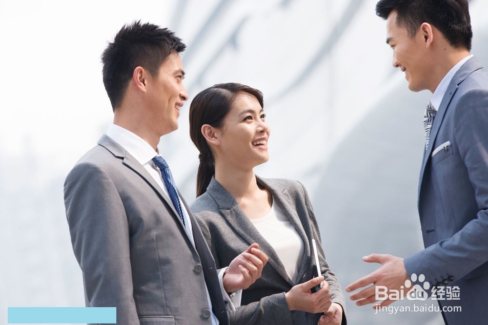 要想有好人缘，有这么几件事你要注意