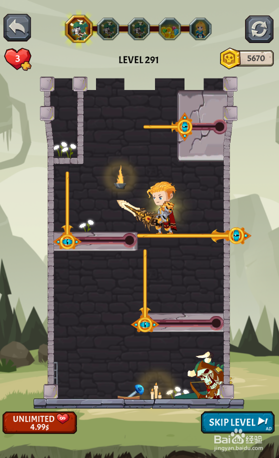 Super Hero Rescure 2的Level 291如何通关？