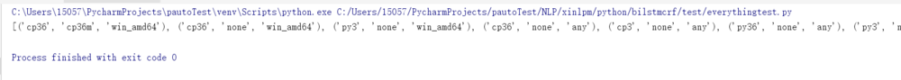 python3.6(pycharm)中如何查看pip安装whl包版本