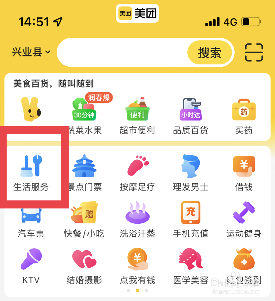 宠物驱虫,你真的知道怎么驱虫吗?