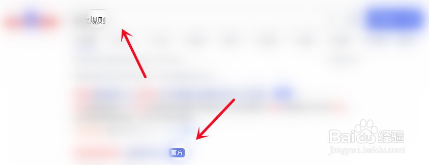 淘宝虚假发货和缺货哪个赔的多