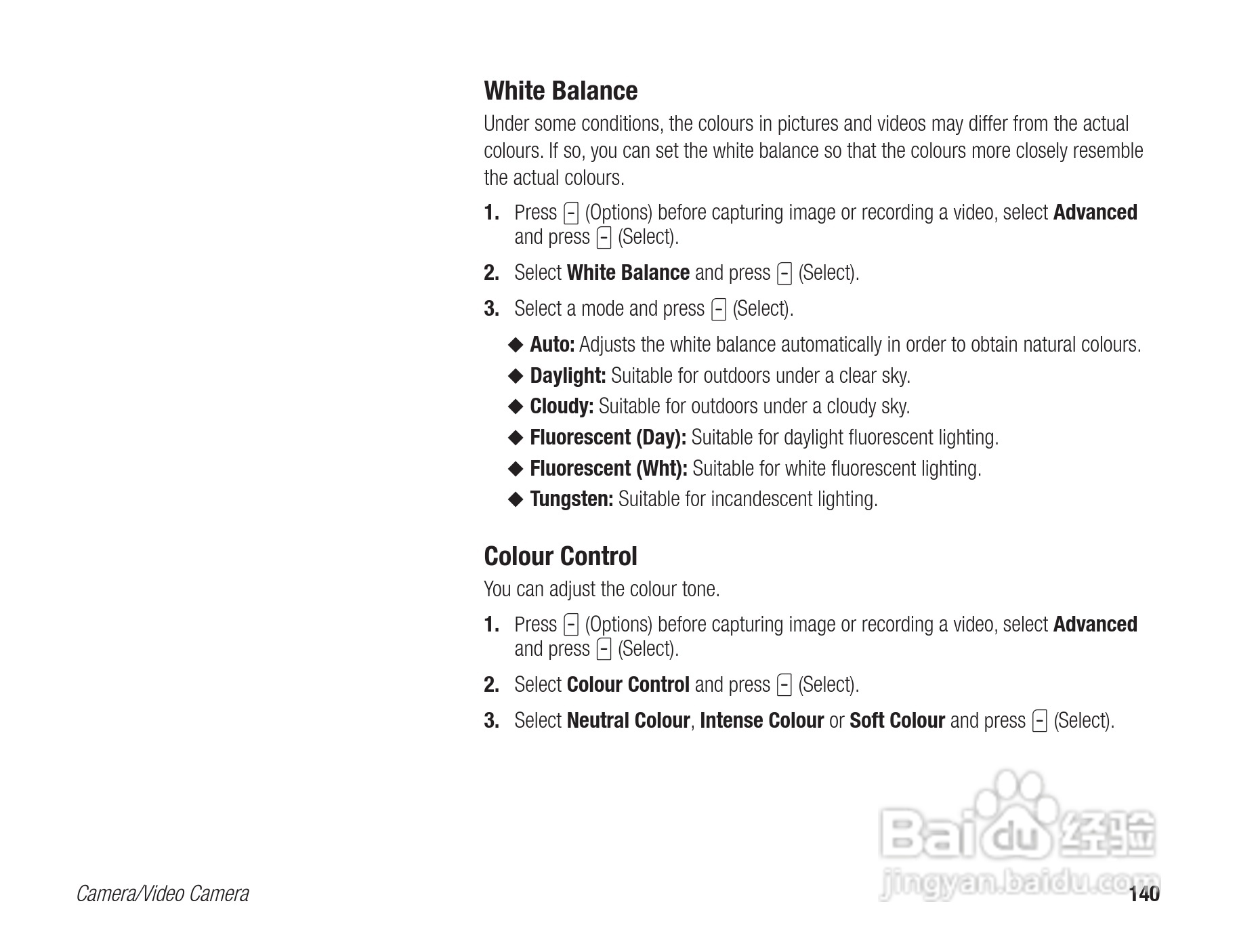 东芝803T手机使用说明书:[14]