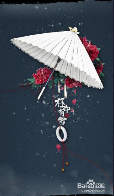 文艺到爆炸的句子?