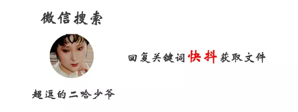 电脑网页如何安装扩展插件在线观看抖音短视频