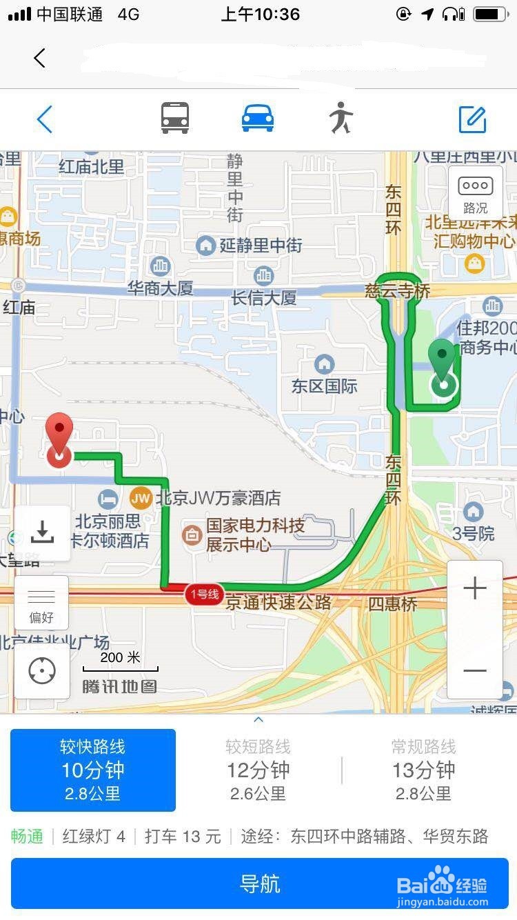 网上都用哪些聘网站或者APP?还有怎么用呢