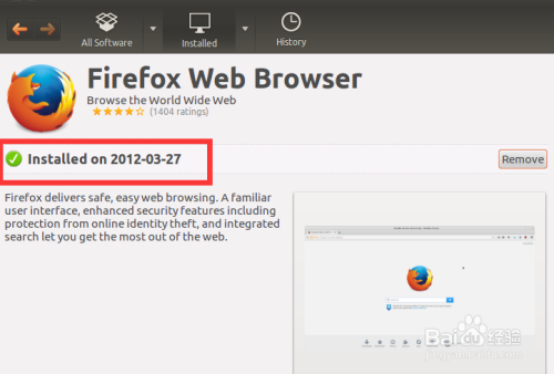 Ubuntu更新Firefox浏览器