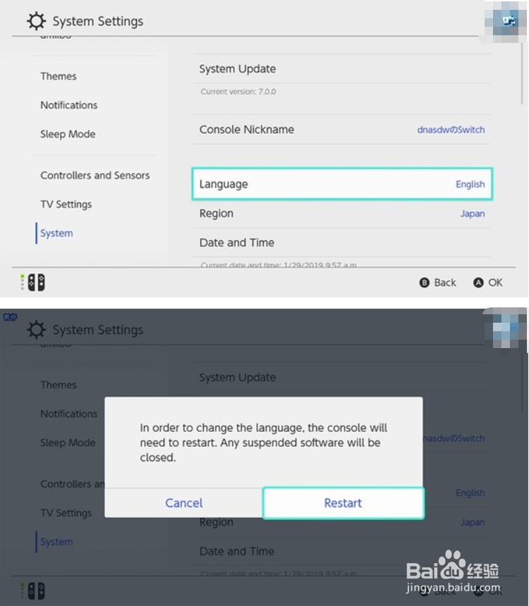 任天堂ns Switch商店怎么设置为中文