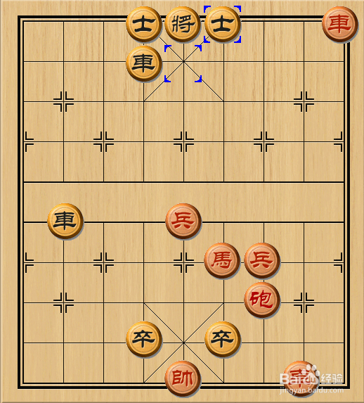 天天象棋76关怎么过